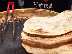 梅干菜锅盔-阿甘锅盔(中关村食宝街店)
