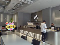 -M Stand(成都COSMO店)