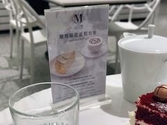 -Lady M New York(澳门伦敦人店)