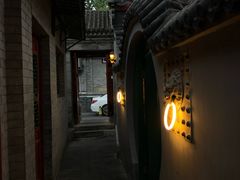 -厉家菜(德胜门总店)