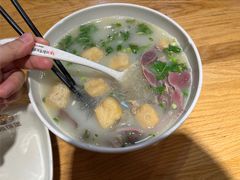 -鸭得堡老鸭汤·鸭血粉丝(凤凰西街店)