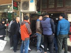 -老地方面馆(思南路店)