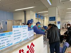 -首都医科大学附属北京天坛医院