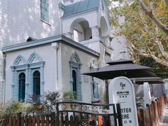 -思南书局·诗歌店