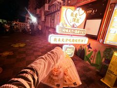 -南楼煎饼(南楼总店)