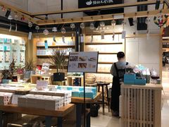 -猫的天空之城概念书店(苏州诚品店)