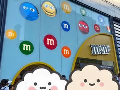 -m豆巧克力世界(上海世茂广场店)