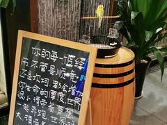 -泸州唯逸酒店(大山坪警察学院店)