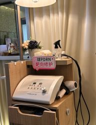 -丝域养发馆