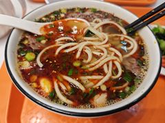 -德元兰州纯汤牛肉面(深圳首店)