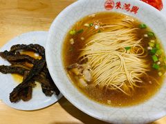 -朱鸿兴面馆(镇湖店)