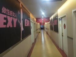 -石家庄苏亚美联臣医疗美容医院