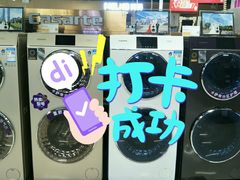 -苏宁易购(Suning Pro南昌东方银座店)