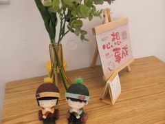 -米阿糯糕团•酒酿•甜品(莫愁店)