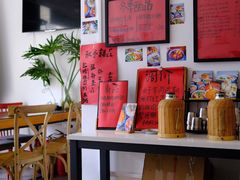 -袁妈红豆汤(重庆总店)
