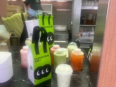 -混果汁(福田领展中心城店)