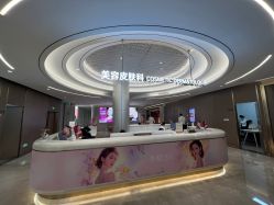 -深圳米兰柏羽医疗美容医院