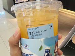 -凯德广场(学府店)