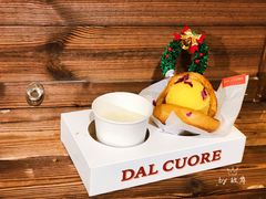 橘子-Dal Cuore 达可芮冰淇淋(陕西北路店)