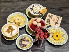 -宫事颐庭·老佛爷贵寿下午茶(颐和园店)