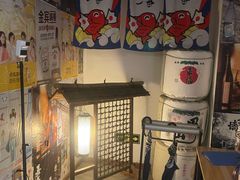 -円满日式居酒屋(蓉花路美食街店)
