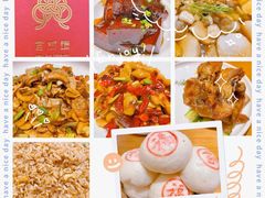 -香浙汇(望京店)
