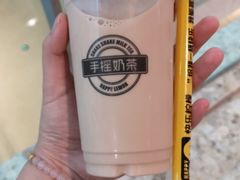 -快乐柠檬happylemon(丰台万达广场店)