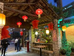 大堂-园林美食城·本土农家菜(杨和镇店)