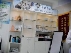 -派恩宜灰指甲鸡眼嵌甲手足癣