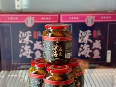 -庄氏祥记家常食府(国瑞建材家居博览中心店)