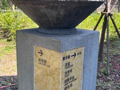 -福建鲤鱼洲酒店