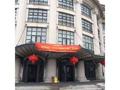 -上海棕榈滩海景酒店