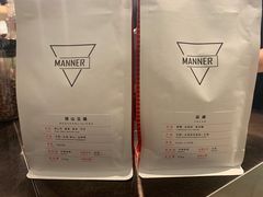 -Manner Coffee(芮欧百货店)