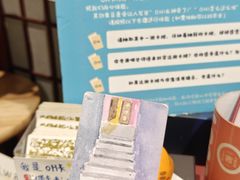 -解忧集市(北京路天河城店)