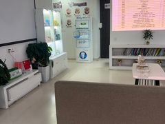 -兔博士口腔(长安分院)