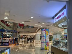 -亨凯瑞名表维修(巴黎春天店)