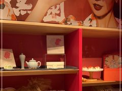 -阮大兴糕团(日月光中心店)