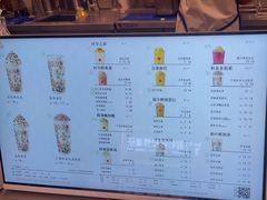 -茉沏(相城天虹店)