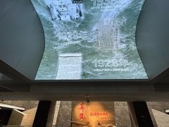 -镇江博物馆
