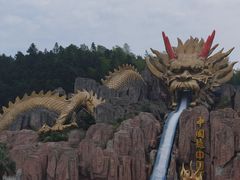 -南京银杏湖乐园