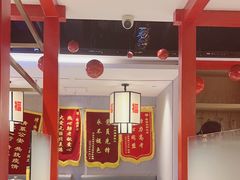 -龙福祥餐馆