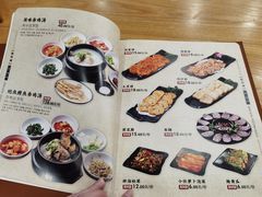 -高社长参鸡汤(高丽街店)