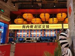 -神府路壹号·海鲜烧烤排档(三坊七巷店)