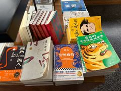 -PAGEONE(北京坊店)