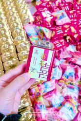 -卡卡喜糖伴手礼·商务礼宝宝礼·婚礼用品