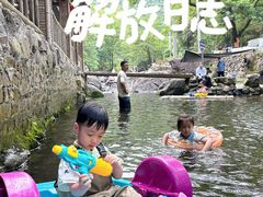 -白云源风景区