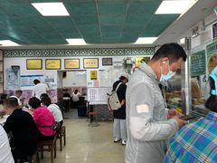 -老磁器口豆汁店(天坛店)