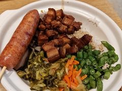 -金记酿皮(万博店)