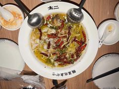 -太二酸菜鱼(武汉光谷保利店)