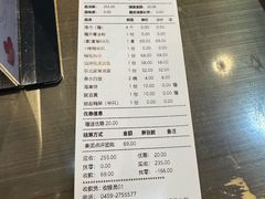 -京鸭棠(让胡路万达店)